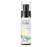 Antivaho: desempañador de parabrisas invisible, spray limpiador desempañador, limpiador de ventanas de coche, spray anticondensación para ventanas, gafas y viseras, spray de limpieza para espejos y ga