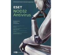 Antivirus ESET NOD32 1 dispositivo 12 meses