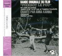 Antoine Duhamel - Pierrot Le Fow