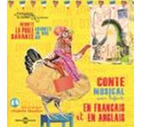 Antoinette la poule savante - The wise hen