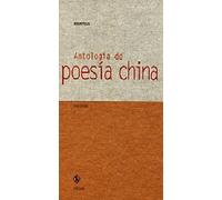 Antologia de poesia china: 015 (Varios Gredos)
