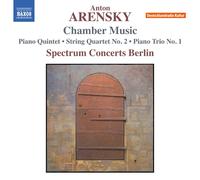 Anton Arensky Anton Arensky: Chamber Music (CD) Album