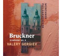 Valery Gergiev - Valery Gergiev - Symphony No. 4 (Recorded Live At St. Florian) (CD)