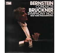 Anton Bruckner - Sinfonie Nr.9 D Moll