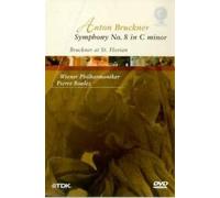 Anton Bruckner - Symphonie Nr. 8/C minor [Alemania] [DVD]