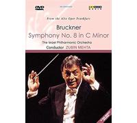 Anton Bruckner – Sinfonía n.º 8 en do menor – DVD – Reino Unido – ARTHAUS