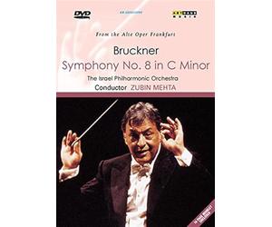 Anton Bruckner - Symphonie Nr. 8/C minor [Reino Unido] [DVD]