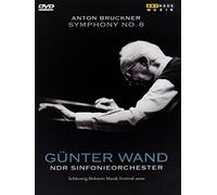 Anton Bruckner - Symphonie Nr. 8/Günter Wand NDR Sinfonieorchester [Reino Unido] [DVD]