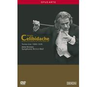 Anton Bruckner:Symphonie Nr.9l [DVD de Audio]