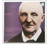 Anton Bruckner - Symphony No. 9 In D Minor