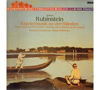Anton Rubinstein - Klaviermusik Zu Vier Händen