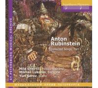 Anton Rubinstein Rubinstein: Collected Songs Vol. 1 (CD)