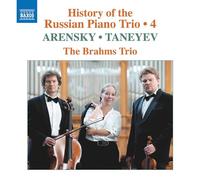 Anton Stepanovi The Brahms Trio: History of the Russian P (CD) (Importación USA)