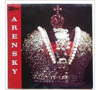 Anton Stepanovich Arensky - Piano Concerto, Op.2 / Piano Trio, Op.32 [Vinyl LP]