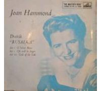 AntonÃn DvoÅ™Ã¡k - Joan Hammond - Rusalka - 7" EP - His Master's Voice 7ER 5118 - UK Press