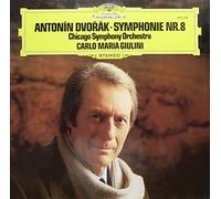 Antonín Dvo?ák - dvorak: symphony no. 8 LP