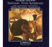Antonin Dvorak/Charles Gounod - Serenade for Winds