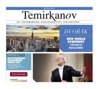 Antonin Dvorák Dvorák: New World Symphony (CD) Album (Importación USA)