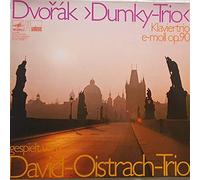 Antonín Dvorák Gespielt Vom David Oistrakh Trio - Dumky-Trio - Klaviertrio E-Moll Op. 90 - Melodia Auslese - 78 419 ZK