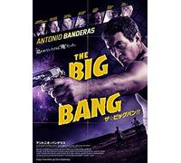 Antonio Banderas - The Big Bang [Edizione: Giappone] [Italia] [DVD]