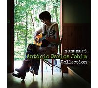 Antonio Carlos Jobim Shuu