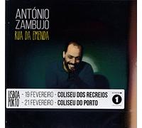 Antonio Zambujo - Antonio Zambujo - Rua Da Emenda [CD] 2014