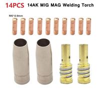 Antorcha de soldadura consumibles para MIG 14AK MIG MAG soplete de soldadura incluyendo boquilla de gas, soporte de punta y puntas de contacto 0 6 mm 1 2 mm (0,9 mm)