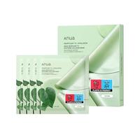 Anua Heartleaf 70 Soothing Collagen Mask, Mascarilla Facial Nocturna Calmante para Piel Luminosa, con Ácido Hialurónico y Colágeno, Cuidado para Piel Sensible, skincare coreano, 38 g / 4 unidades