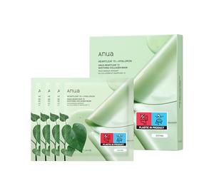 Anua Heartleaf 70 Soothing Collagen Mask, Mascarilla Facial Nocturna Calmante para Piel Luminosa, con Ácido Hialurónico y Colágeno, Cuidado para Piel Sensible, skincare coreano, 38 g / 4 unidades