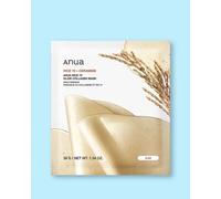 ANUA Mascarilla facial de colágeno con extracto de arroz Rice 70 Glow Collagen Mask - 38 g / 1 ud