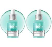 Anua PDRN Hyaluronic Acid Capsule 100 Serum, Sérum PDRN con Ácido Hialurónico y Colágeno, Hidratación Profunda, Efecto Glow, Reafirmante y Antiarrugas, Skincare Coreano, 30ml (Paquete de 2)