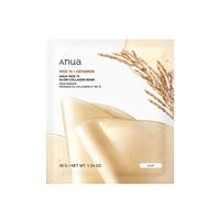 Anua Rice 70 Ceramide Glow Collagen Mask Mascarilla facial 1 piezas