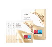 ANUA Rice 70 Glow Collagen Mask, Overnight Face Mask for Glass Skin, Ceramide, Collagen Facial Mask, Skin Moisture Barrier, Tightening Care, Natural Color, Korean Skin Care, 38g/4ea
