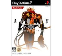 ANUBIS ZONE OF THE ENDERS SPECIAL EDITION (通常版)