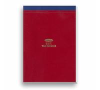Anupam - Cuaderno de facturas de impuestos, notas de aprobación, cuaderno de estimación, nota de crédito perforada 17 x 25 cm, 50 originales + 50 páginas en doble libro para tienda, oficina, instituto