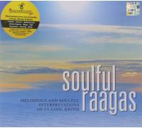 ANURADHA SRIRAM , P UNNIKRISHNAN - SOULFUL RAGAS