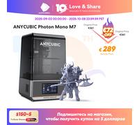 Anycubic Photon Mono M7 - 1 ud.