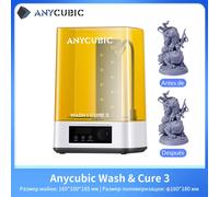 ANYCUBIC Wash & Cure 3 modelo impreso máquina de lavado y curado tamaño de limpieza 165*100*165mm para impresora 3D de resina LCD SLA