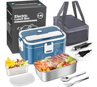 Anykuu Fiambrera Eléctrica 100W 1,8L 12V/24V/220V para Coche y Trabajo