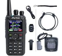 AnyTone AT-D878UVII Plus - Radio DMR/analógica de doble banda VHF/UHF 7 W/6 W, con curso de entrenamiento $97 - Bluetooth PTT, APRS RX y TX - Contactos
