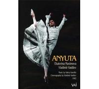 Anyuta (Ballet ) Maximova, Vasiliev [Francia] [DVD]