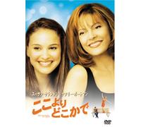 Anywhere But Here [99/E, J/Dd5. [Alemania] [DVD]