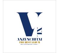 Anzenchitai - Best Album 40th Anniversary: Ano Koro He