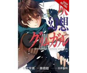 Ao Jyumonji Caleb Cook Eiri Shirai Mutsumi O Grimgar of Fantasy an (Tapa blanda)