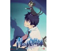 Ao No Exorcist 4 [DVD de Audio]