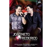 Ao Vivo Em Vitoria [USA] [DVD]