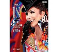 Ao Vivo No Madison Square