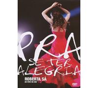 Ao Vivo No Rio [DVD de Audio]