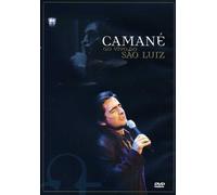 Ao Vivo No Sao Luiz [DVD]