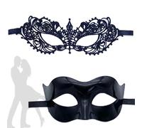 AOBORE Masculino y femenino de encaje máscara mate conjunto de máscaras, fiesta de graduación de Halloween de disfraces de accesorios, máscaras sexy doble estilo misterioso